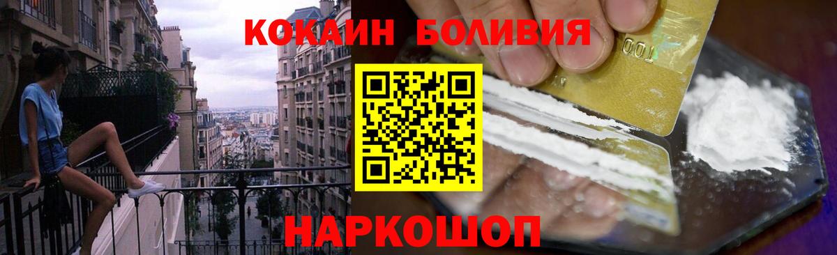 Каннабис Дмитров