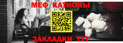 кокаин премиум Лесосибирск