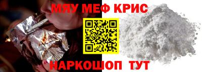 кокаин премиум Лесосибирск