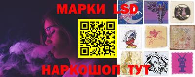 кокаин премиум Лесосибирск