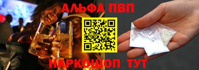 кокаин премиум Лесосибирск