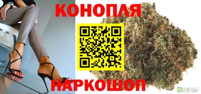 прущая мука Ливны