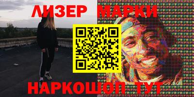 прущая мука Ливны