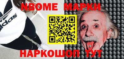 прущая мука Ливны