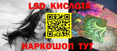 прущая мука Ливны