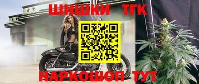 кокаин премиум Лесосибирск