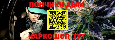 кокаин премиум Лесосибирск