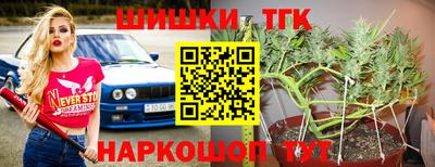 кокаин премиум Лесосибирск