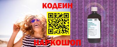 прущая мука Ливны