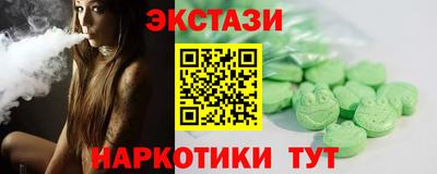 MESCALINE Ликино-Дулёво