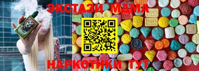 прущая мука Ливны
