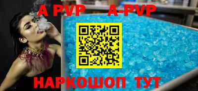 прущая мука Ливны