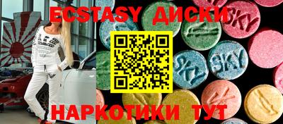 кокаин премиум Лесосибирск