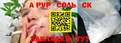 MESCALINE Ликино-Дулёво