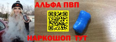 прущая мука Ливны