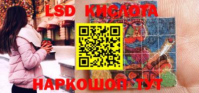 прущая мука Ливны
