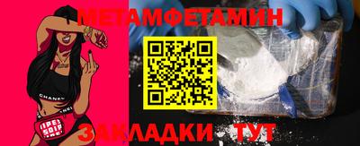 кокаин премиум Лесосибирск