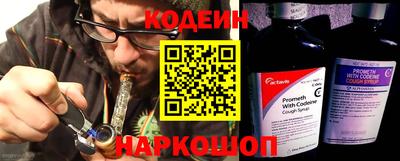 кокаин премиум Лесосибирск