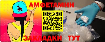 MESCALINE Ликино-Дулёво