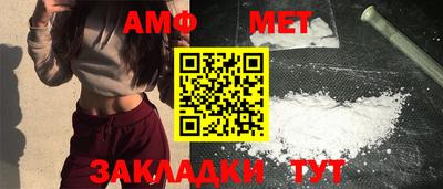 кокаин премиум Лесосибирск