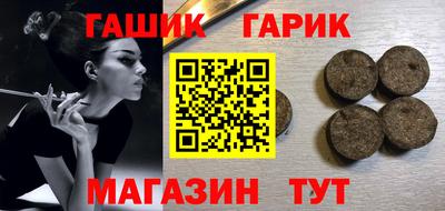 прущая мука Ливны