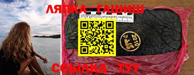 прущая мука Ливны