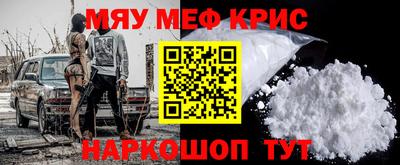прущая мука Ливны